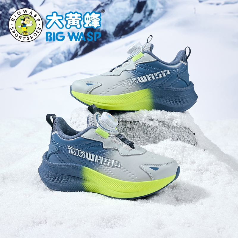 大黄蜂童鞋儿童跑步鞋冬季加绒保暖棉鞋防滑软底男童运动鞋休闲鞋