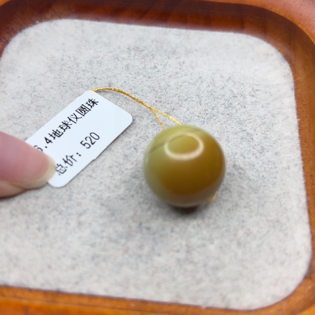 绿松石未镶嵌珠宝半成品