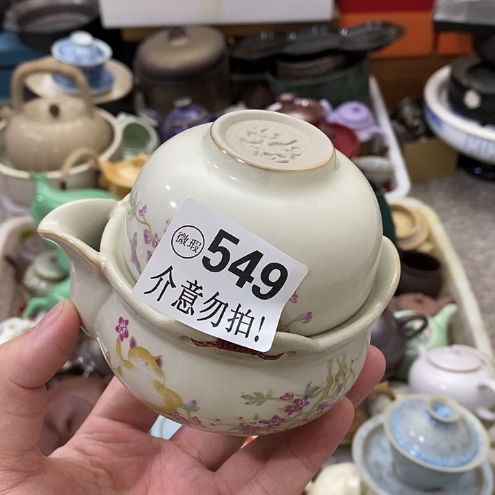 陶瓷艺术品及陶瓷壶壶