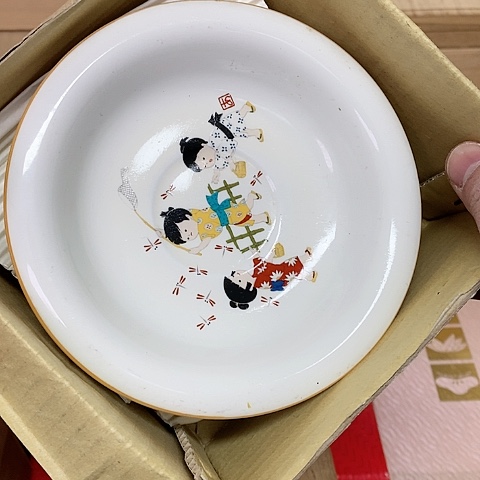 紫砂哈哈哈哈哈哈哈哈
