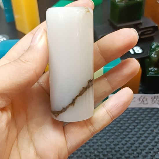 寿山石印石水墨冻