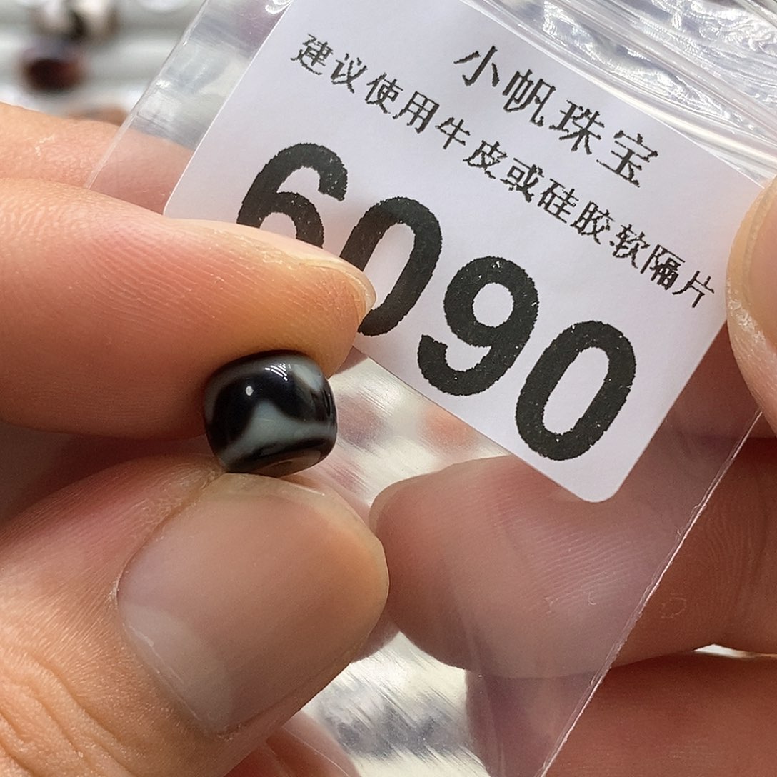 玛瑙/玉髓6090 微瑕特价未镶嵌