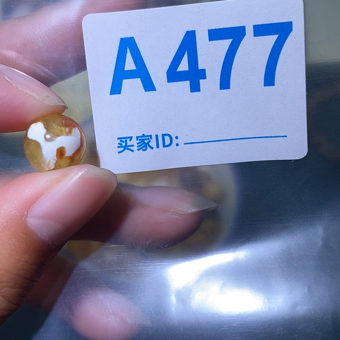 琥珀珠宝奇石未镶嵌蜜蜡