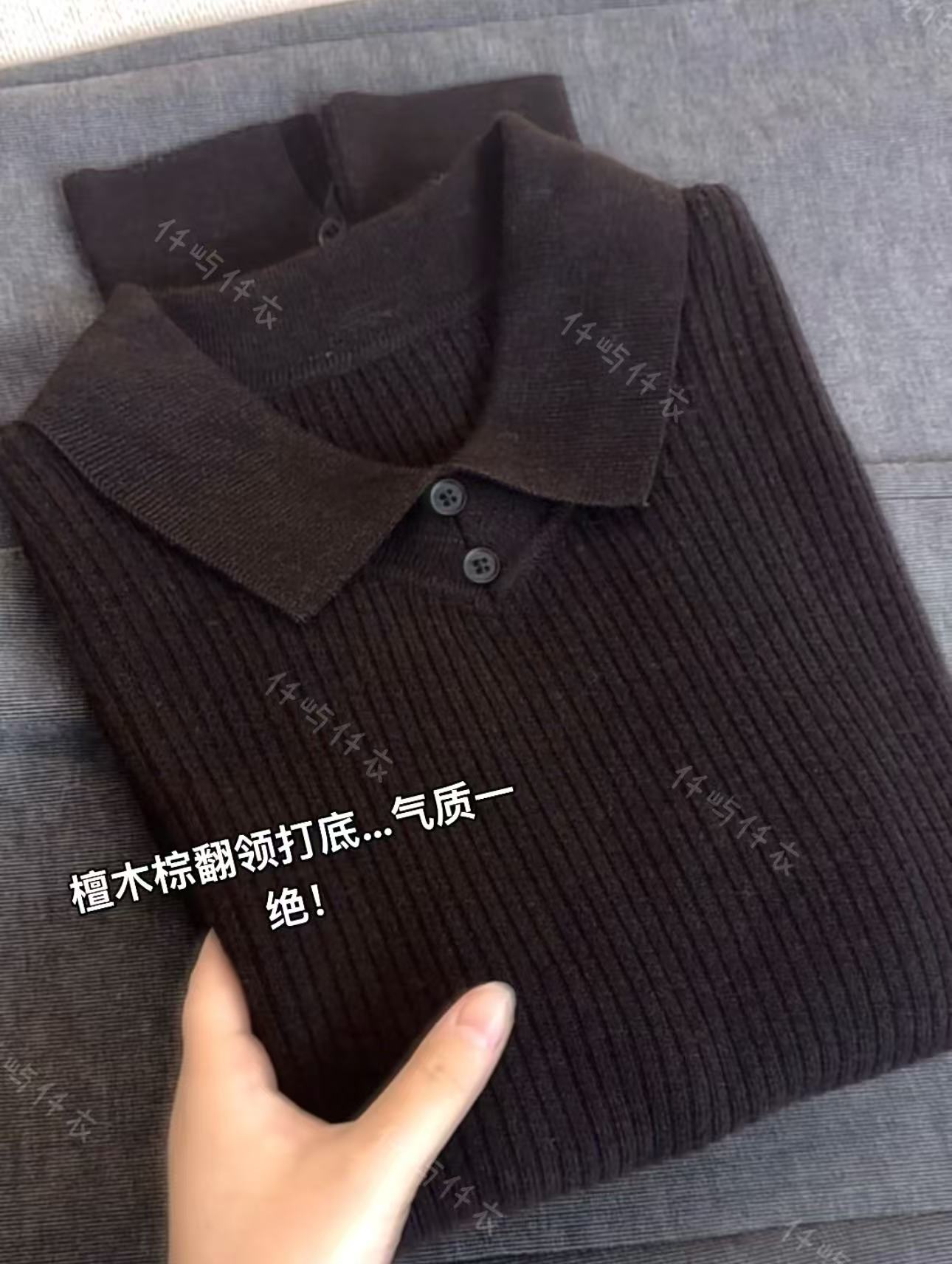 檀木棕翻领//秋冬两粒扣翻领坑条设计简约气质针织毛衣打底