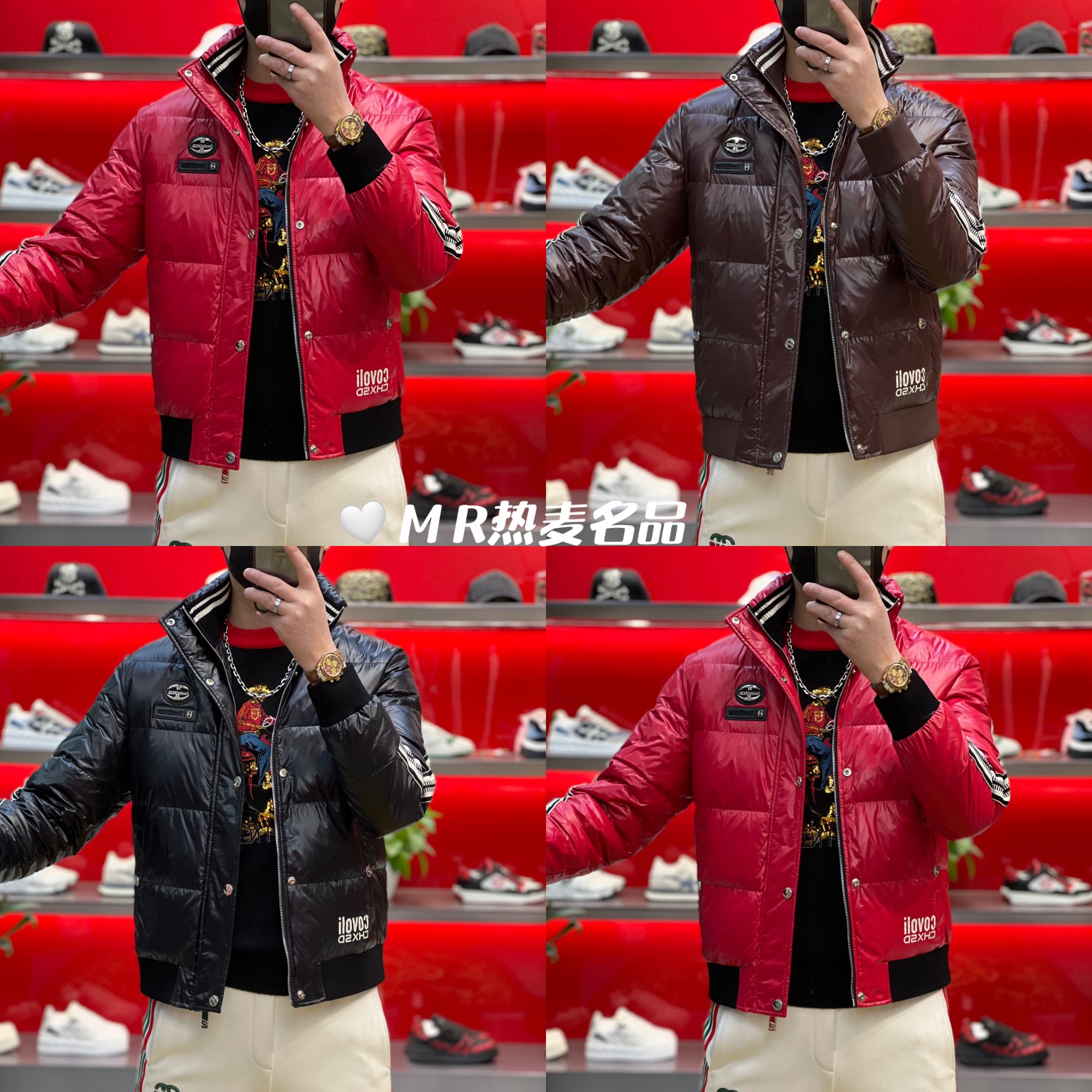 【热麦甄选】2025秋冬羽绒刺绣字母织带款男士修身高端保暖竖领外套