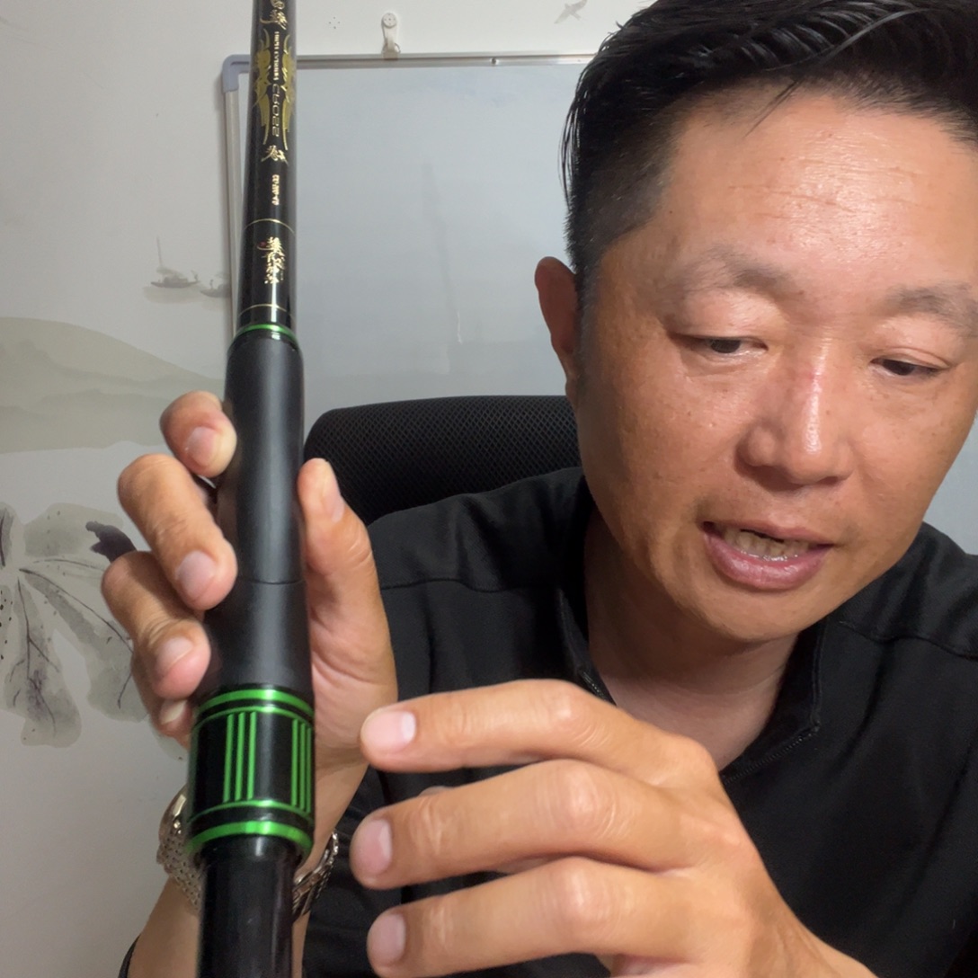 中国龙一代0.6号矶钓杆