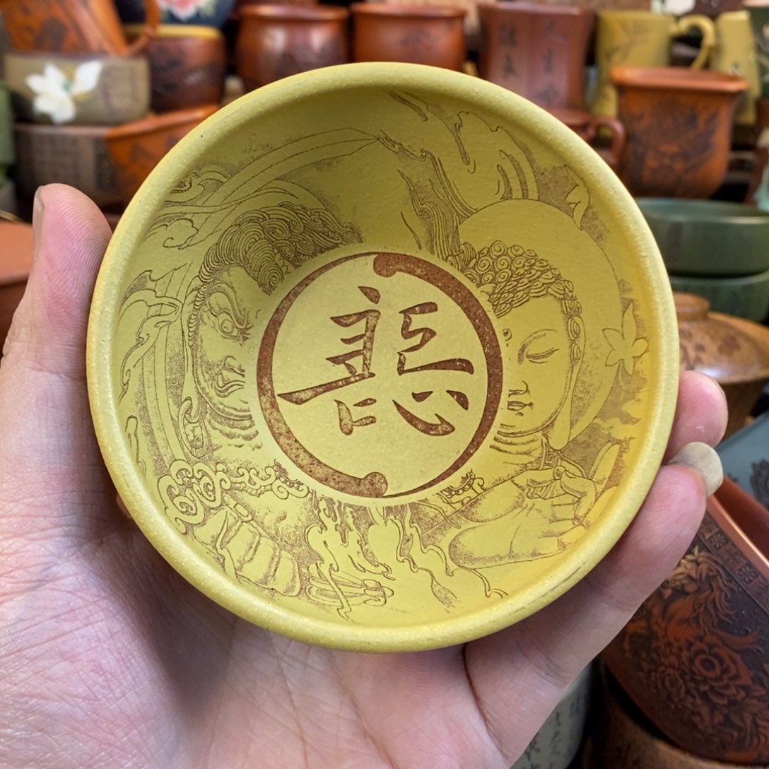 紫砂杯子宜兴全手工紫砂杯