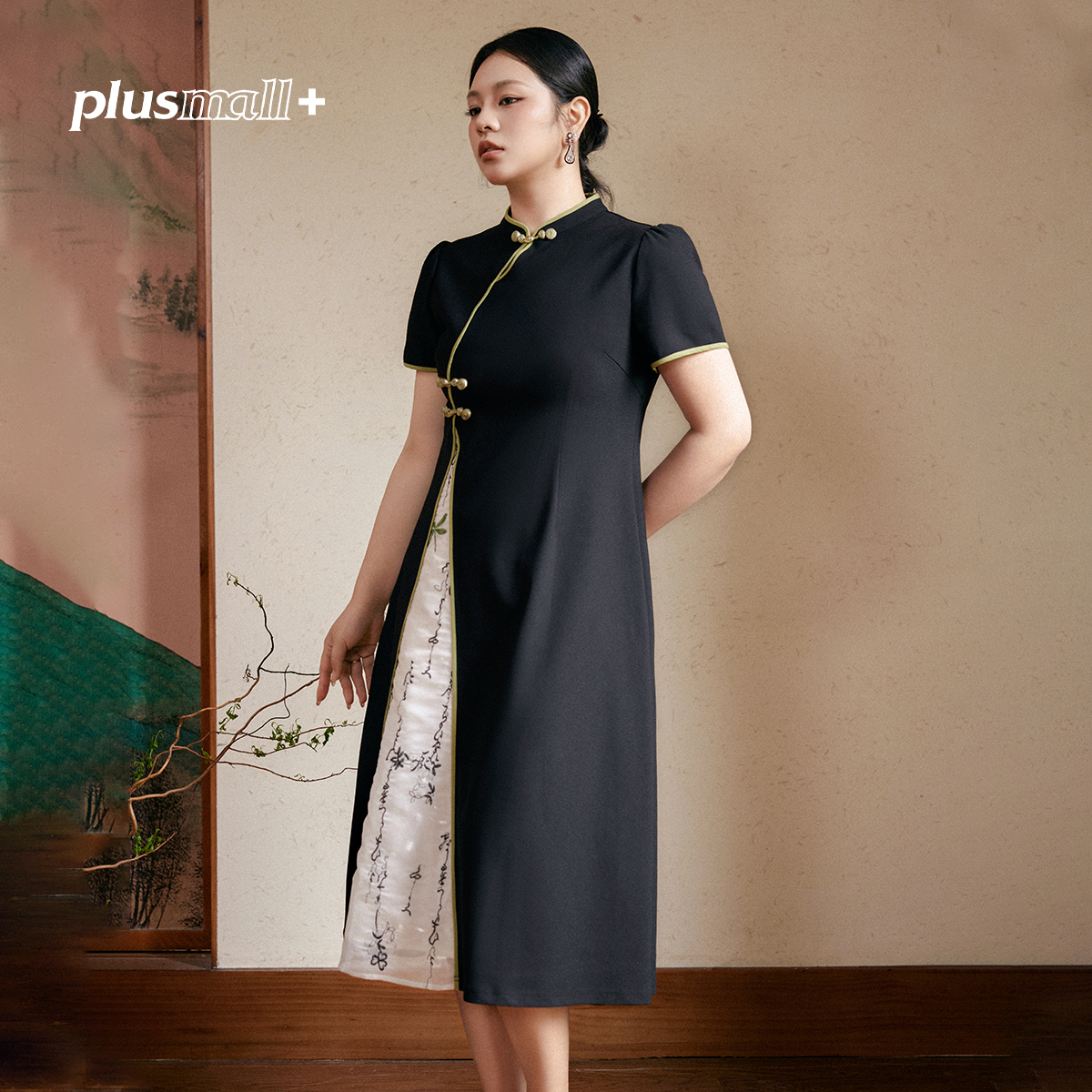 PLUSMALL 织墨藏香 新中式改良旗袍撞色国风绣花连衣裙PM2506161