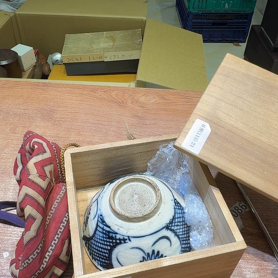 瓷片中古品非全新默认微瑕