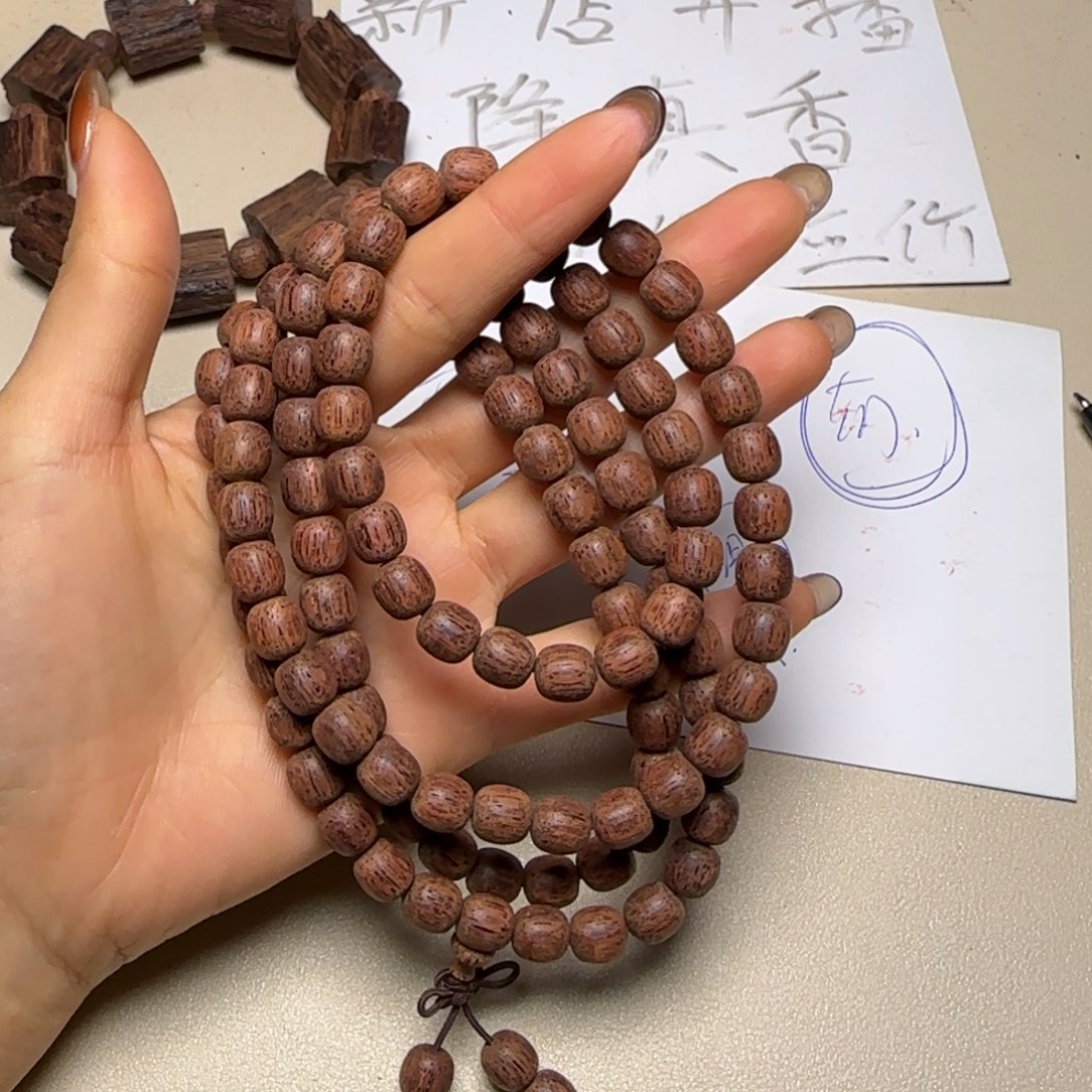 藤类降真香白油老型0.8*108多圈手串