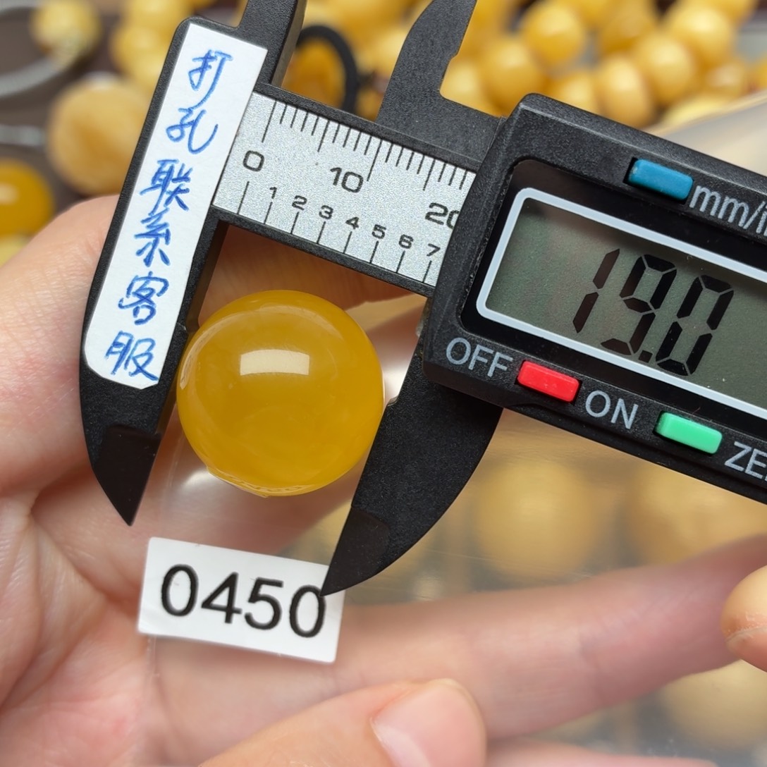 x***e蜜蜡未镶嵌裸石蜜蜡