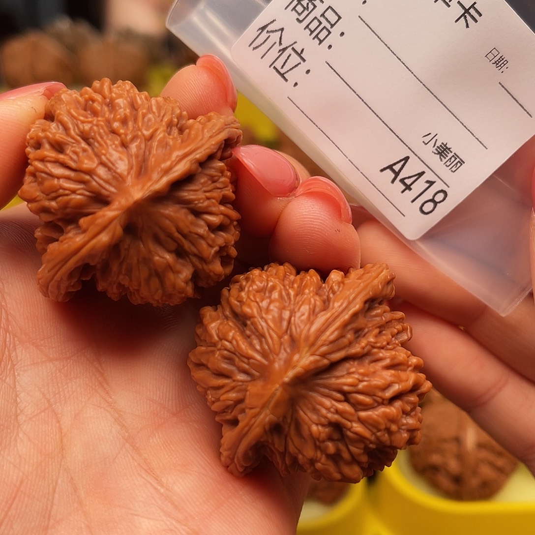 文玩核桃吊坠楼子