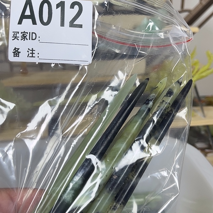 七***忆蛇纹石玉未镶嵌发簪