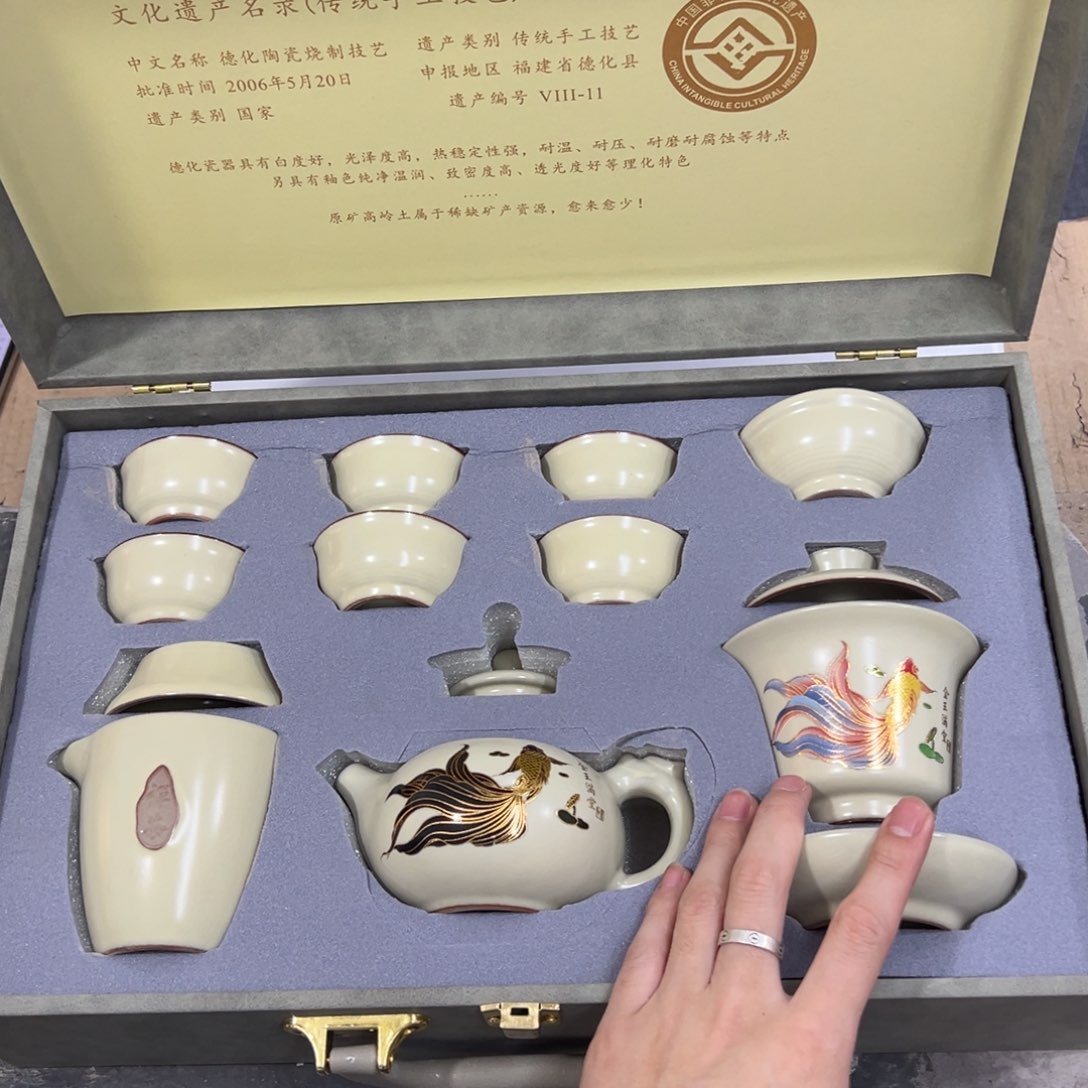 陶瓷茶具陶瓷茶具