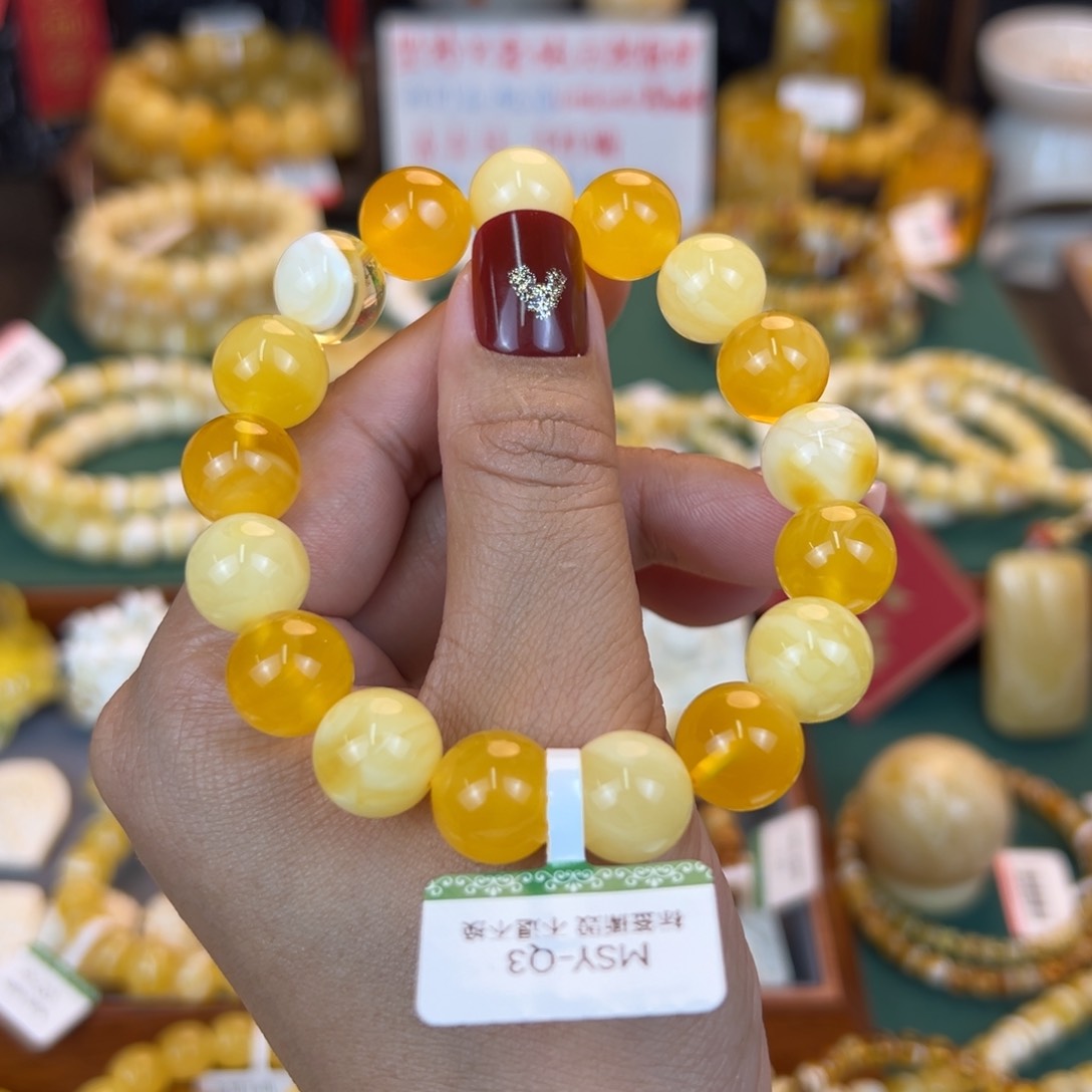 琥珀裸石未镶嵌kjjhhhhhhhhjn