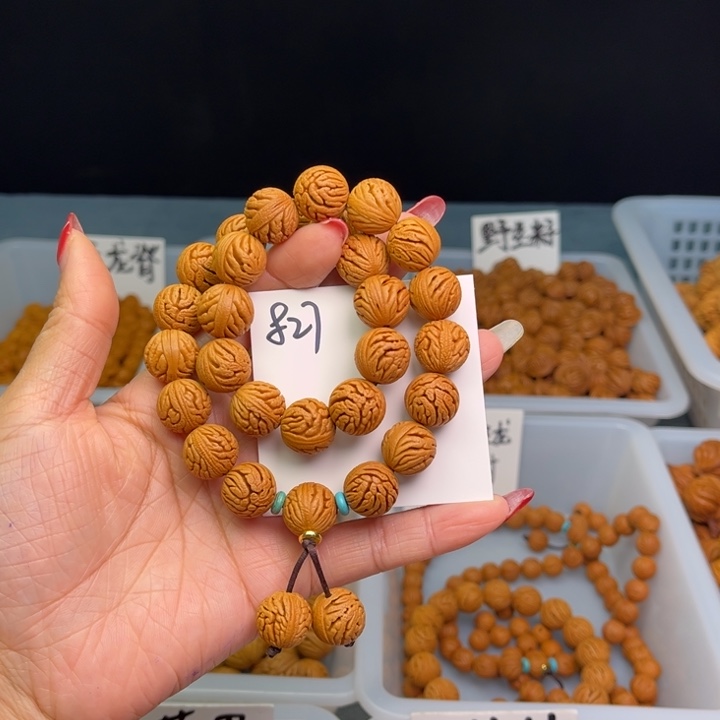 桃核手串绣球14尺寸手持