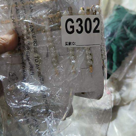 、***奥302手工辅料库存DIY