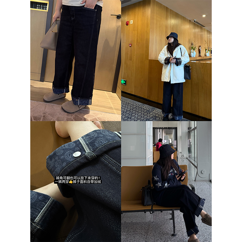 铅笔小鑫大码女装 休闲高腰明线设计卷边印花植绒牛仔裤