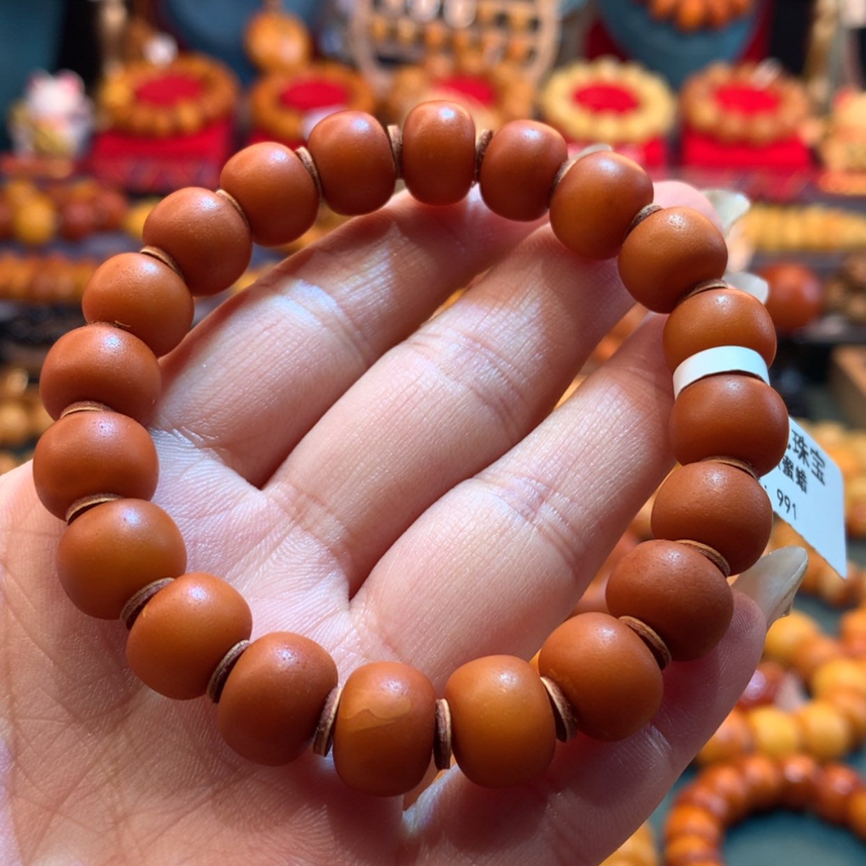 【闪购商品】蜜蜡手串未镶嵌蜜蜡手串