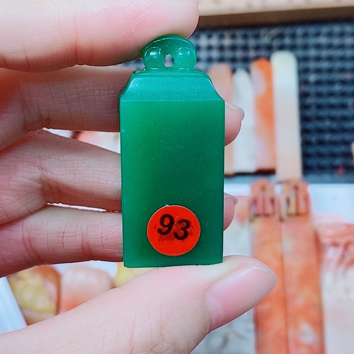 四川石乔现场现场直播