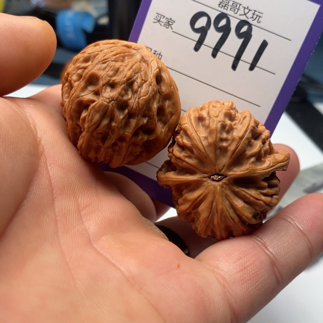 吊坠文玩核桃9991