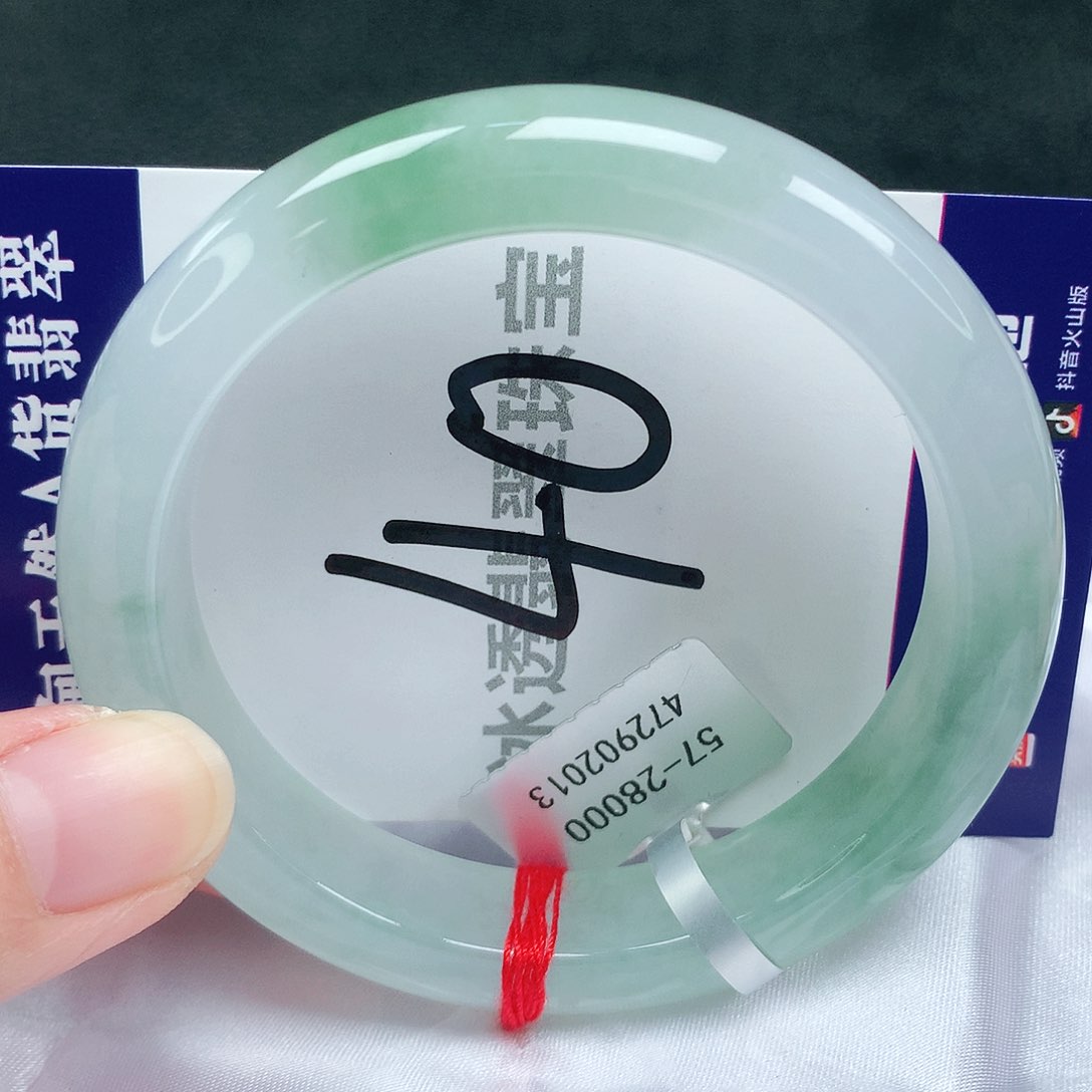 翡翠手镯未镶嵌缅甸天然A货翡翠