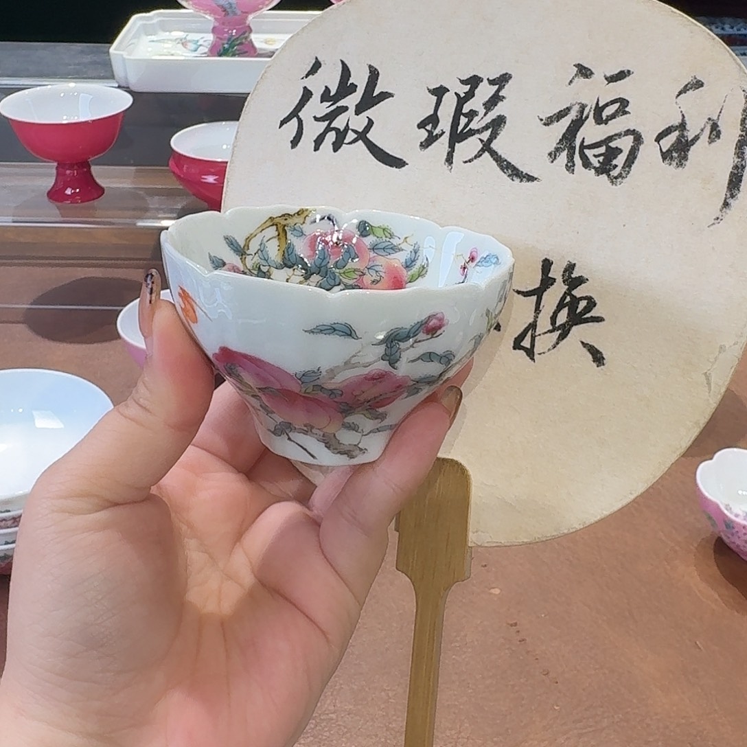 珐琅彩茶茶具茶具茶具