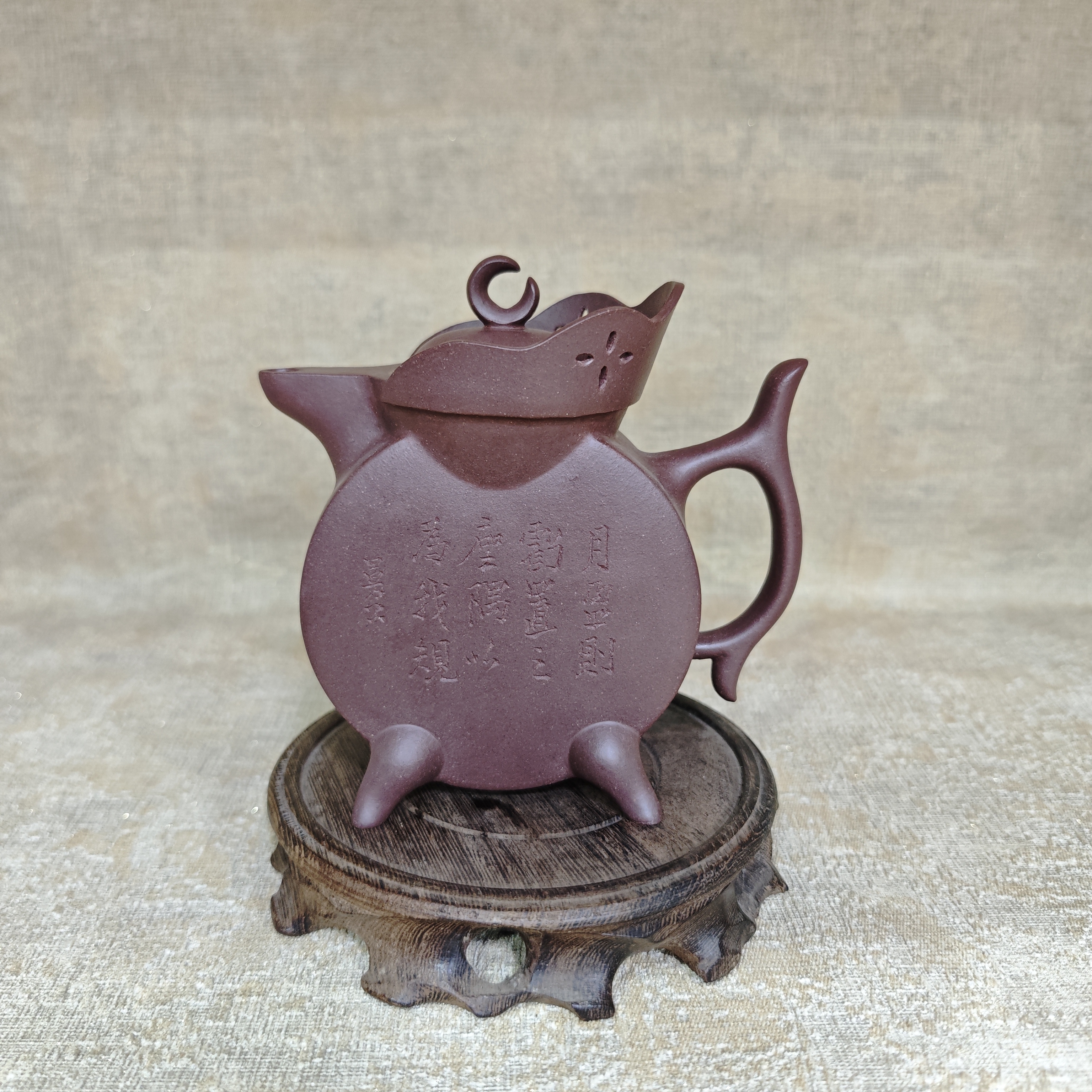 宜兴紫砂壶全手工僧帽壶缺月壶