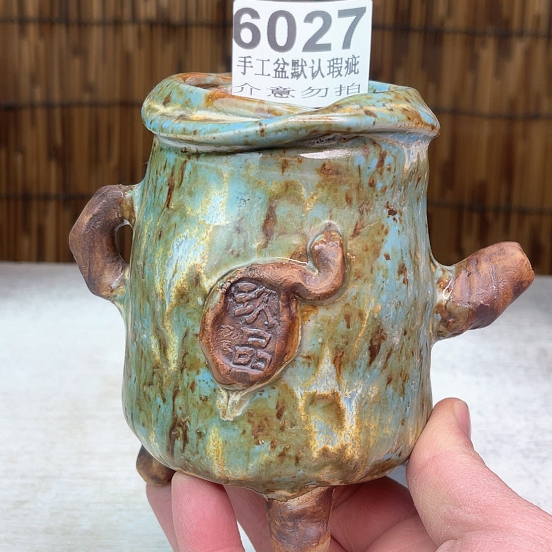 景德镇陶瓷艺术玖品