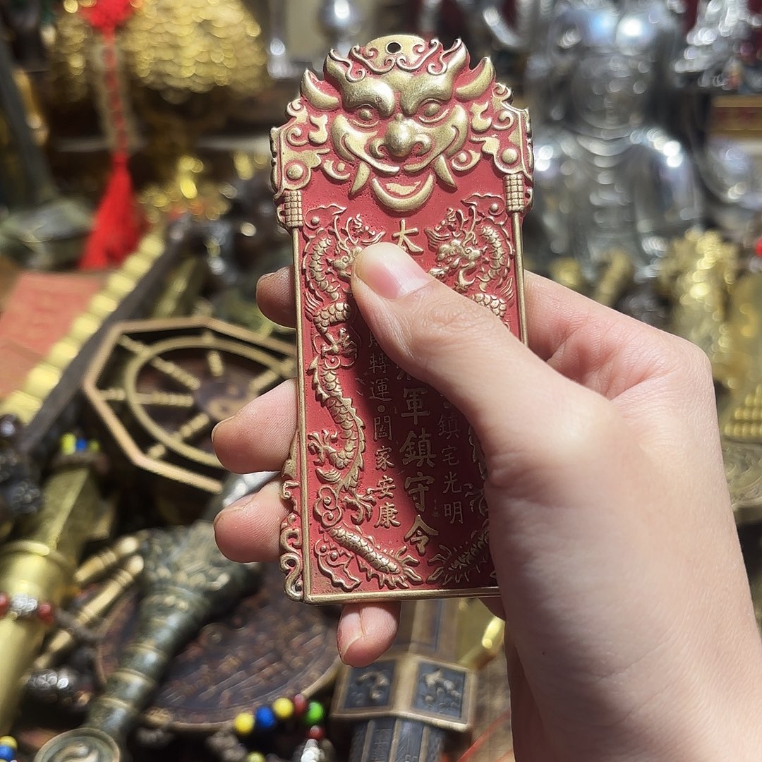 苗苗推荐精品铜器