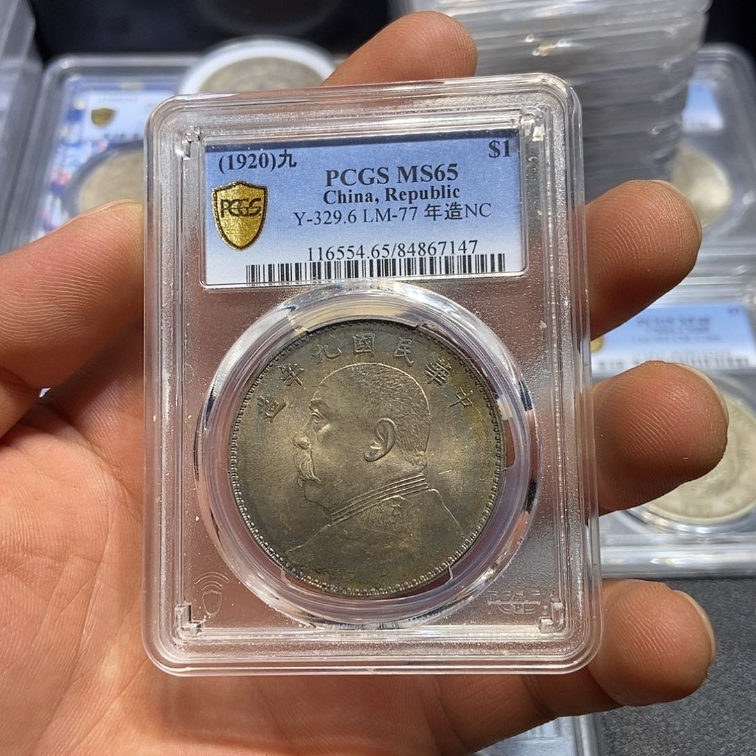 银山诚文物有限公司