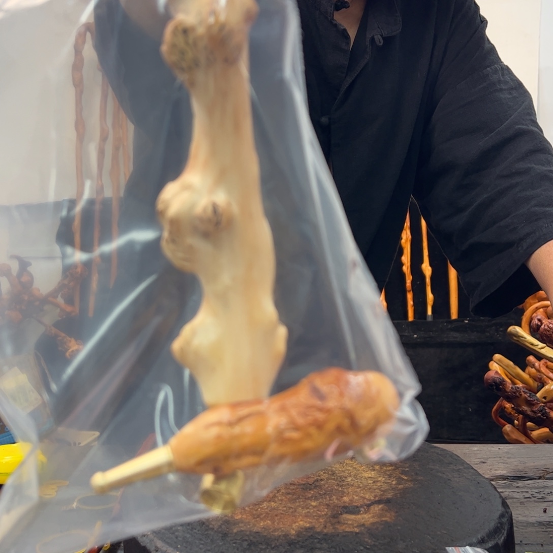 其他黑果木黑果木226