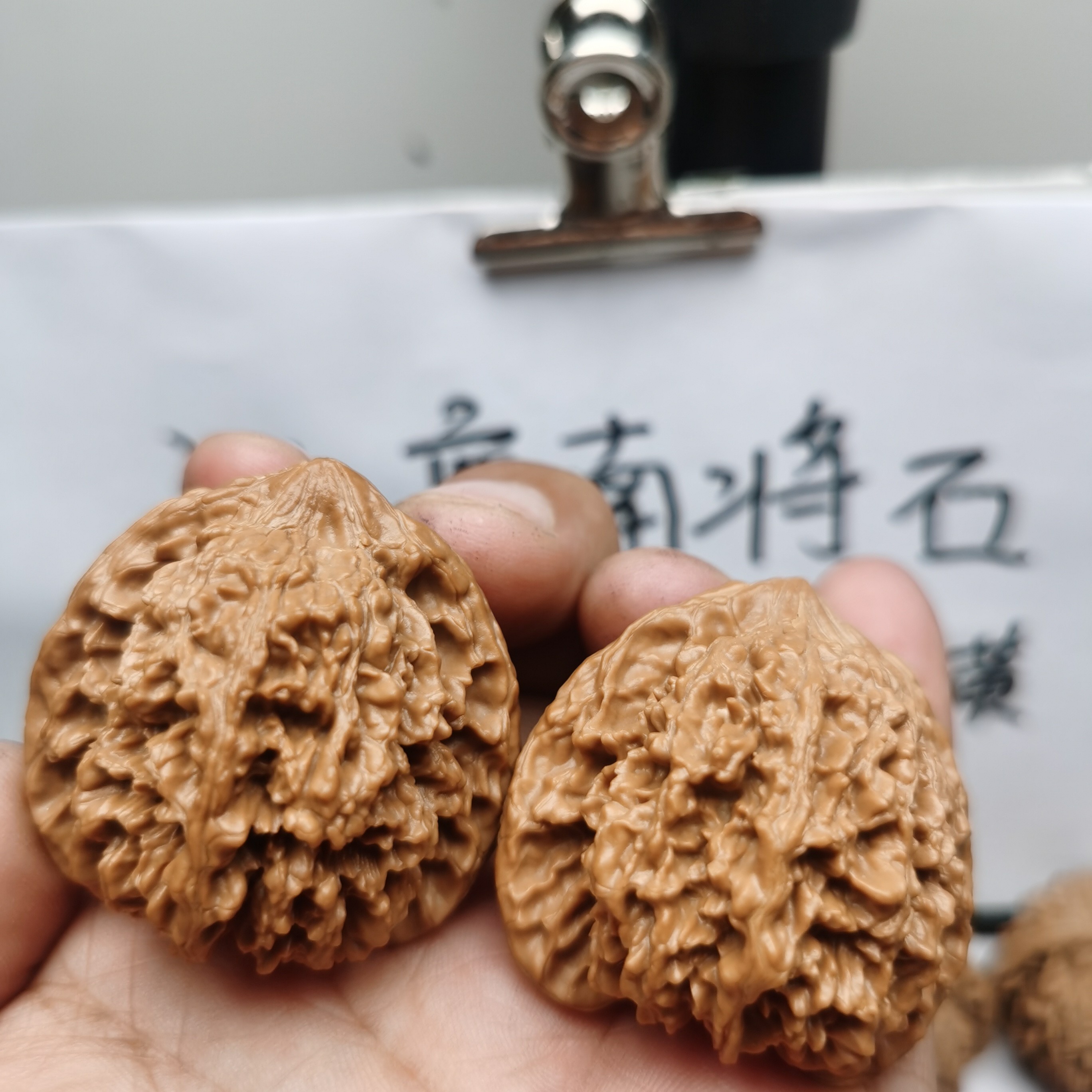 15.满天星，边42，肚40.高45