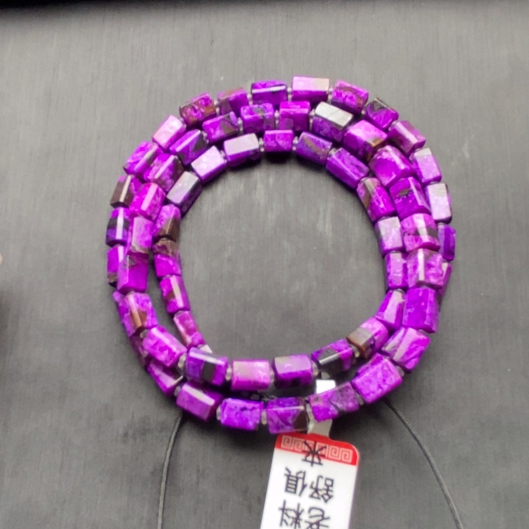 苏纪石（舒俱来）未镶嵌项链