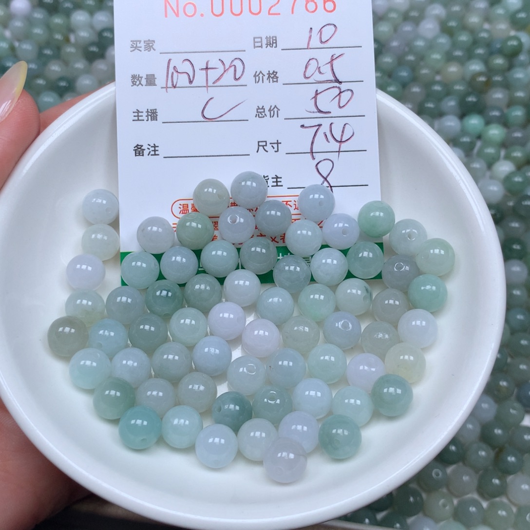 翡翠散珠翡翠原石