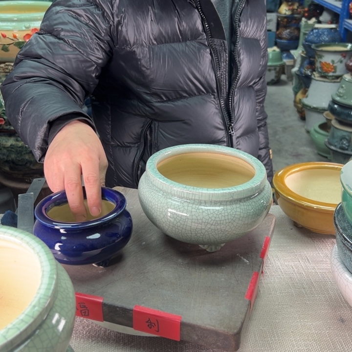 泳坤堂石湾盆陶瓷