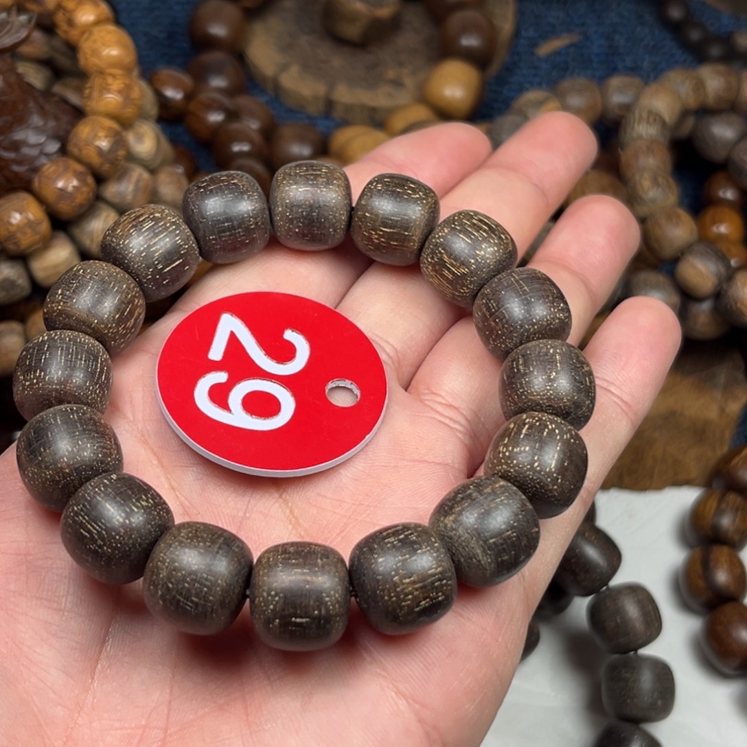 手串/手链贡木巴布亚13/14