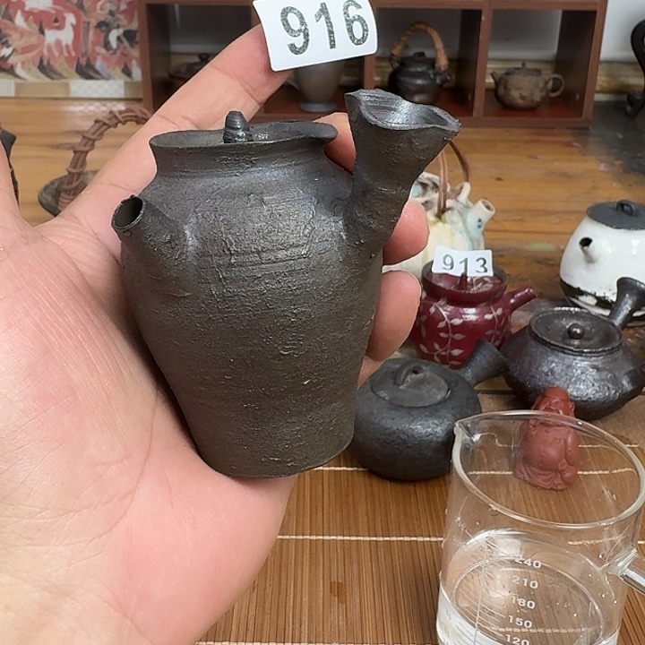 916哈哈哈哈哈哈哈哈哈哈哈哈哈哈哈哈