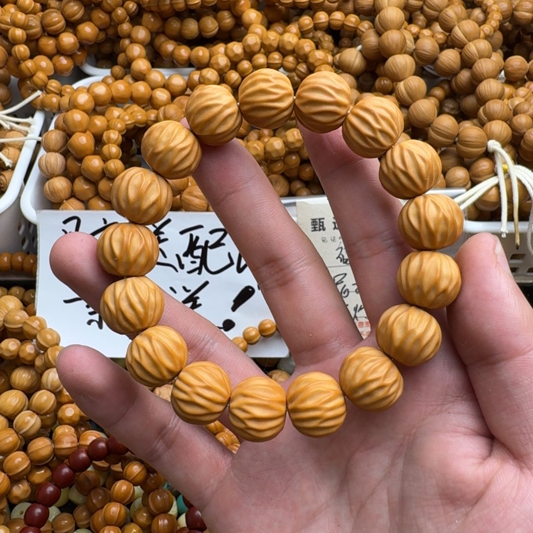 手串猴头核桃专属