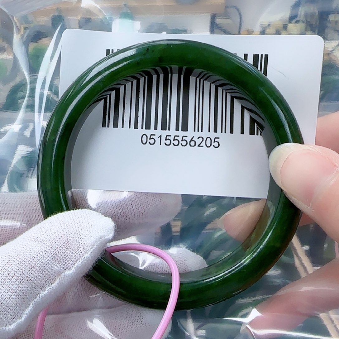 和田玉（碧玉）手镯未镶嵌6061包容