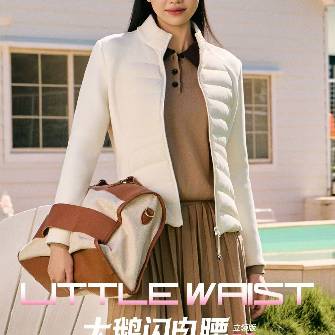 《娜姐家》闪电腰 5W626