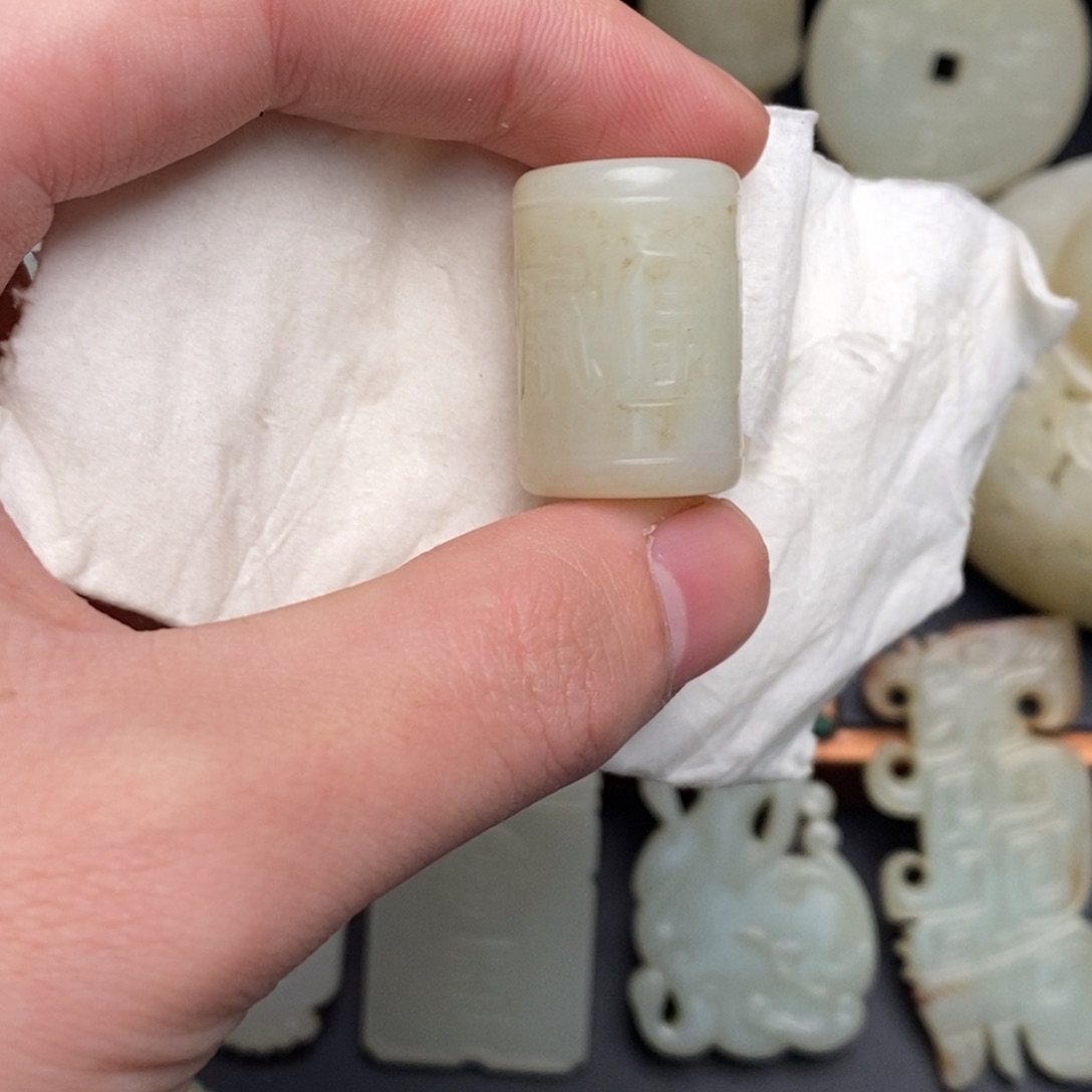 和田玉挂件未镶嵌剑