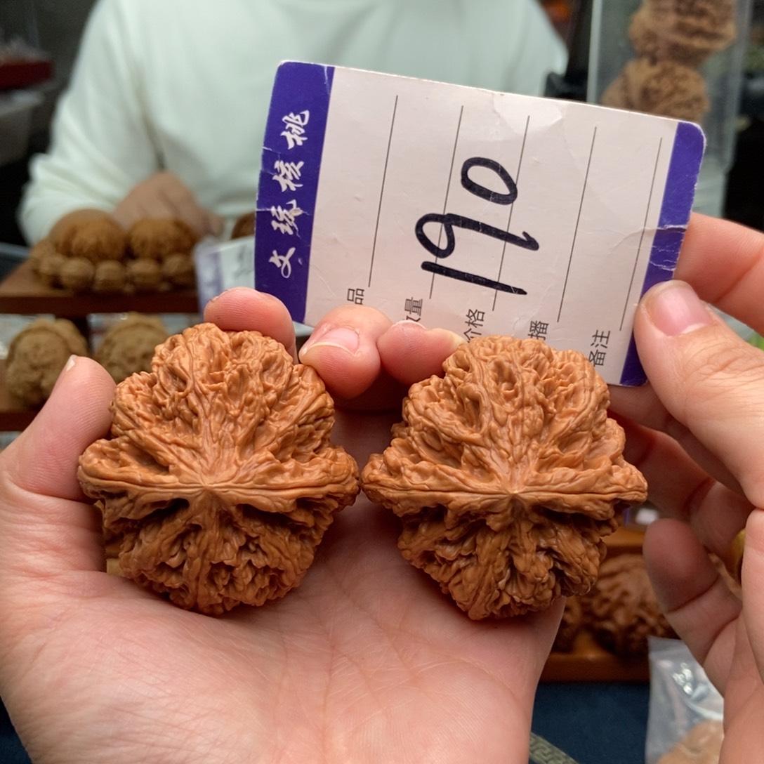 文玩核桃把件50粗筋