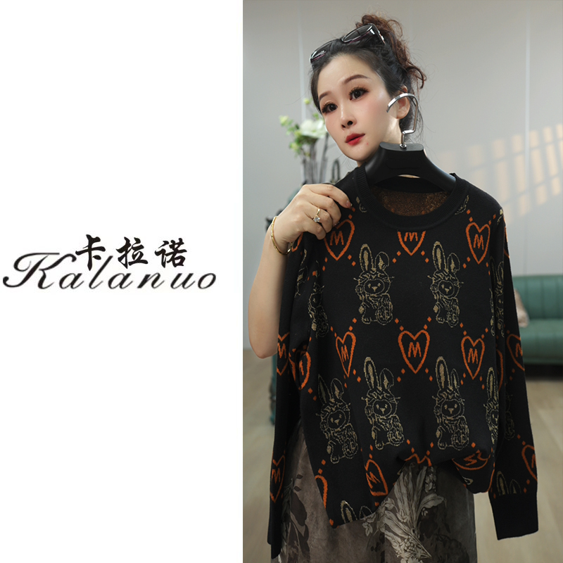 【卡拉诺】时尚潮流字母爱心小兔子圆领百搭针织衫2084