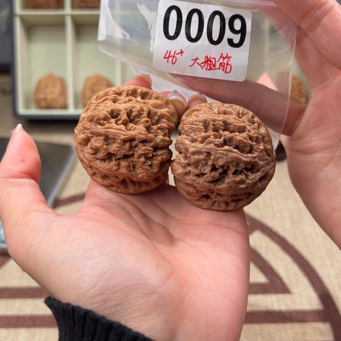 白***腐46全品大粗筋文玩核桃