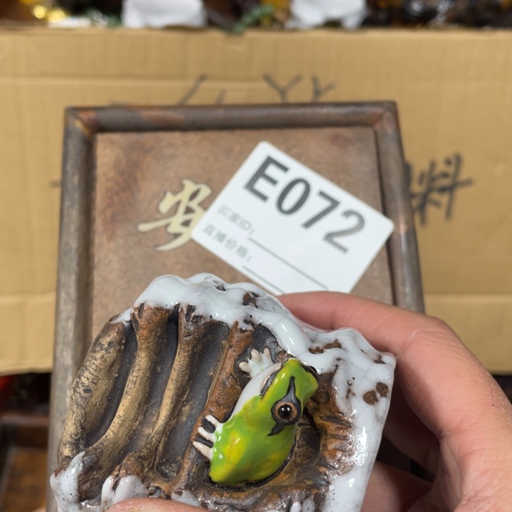 我也是一个很喜欢的人