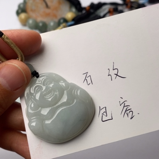 翡翠未镶嵌挂件翡翠