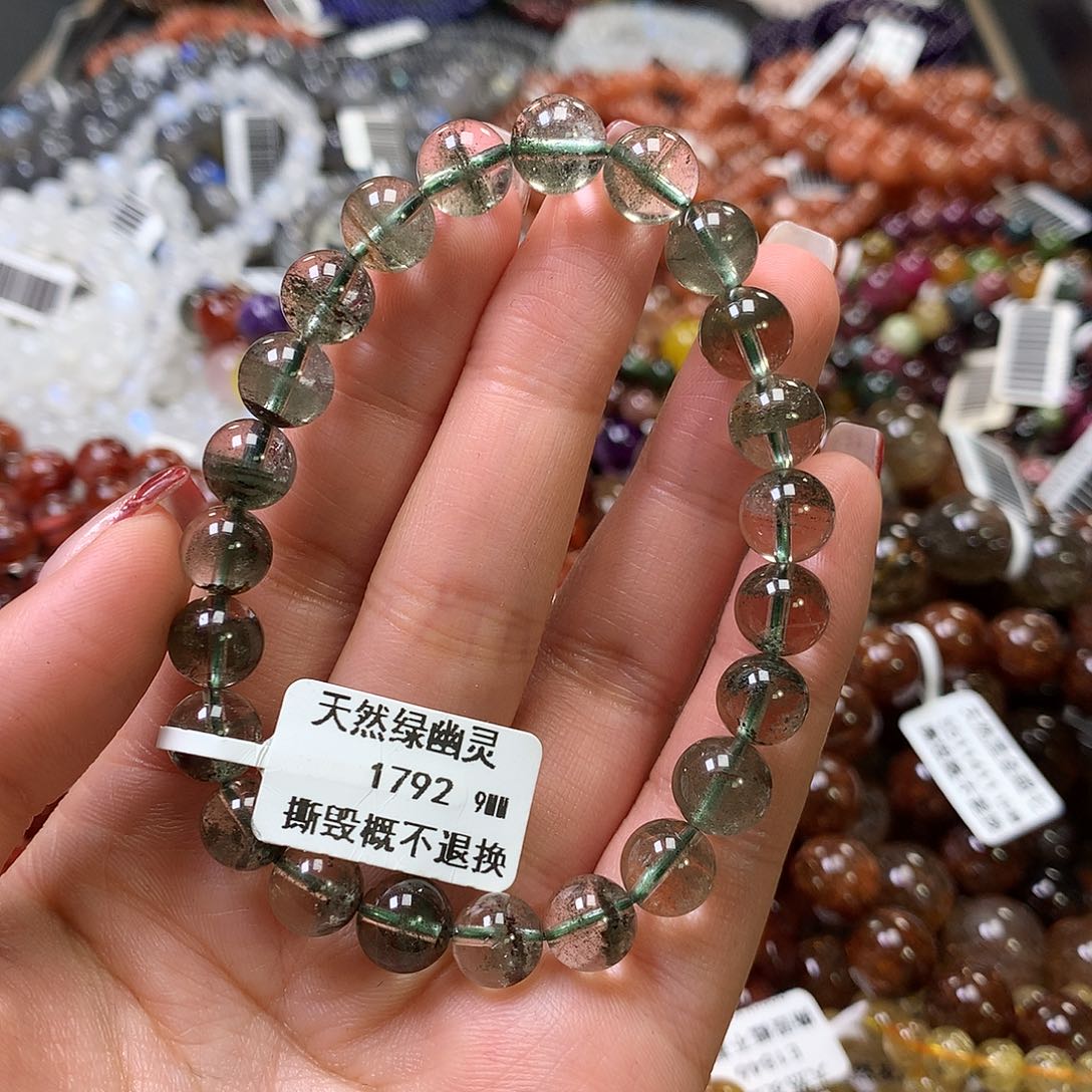 水晶手链未镶嵌，