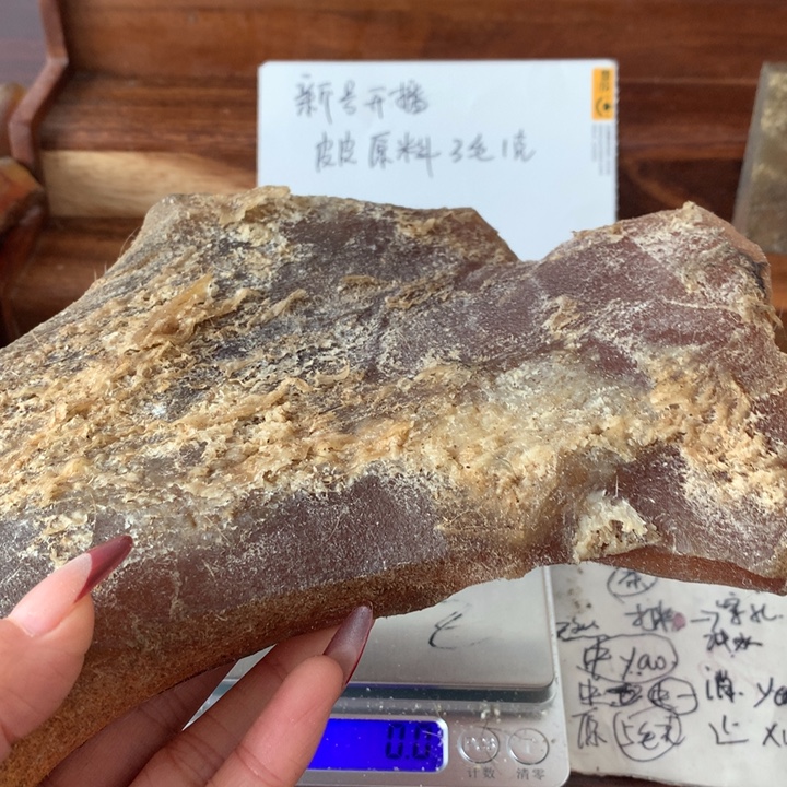 i***鹿骨手串/手链500克
