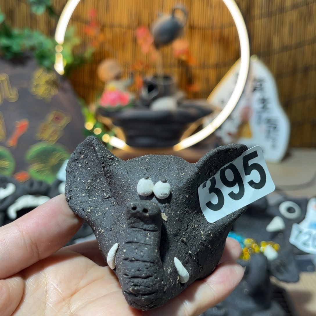 木村信弘柴烧保平